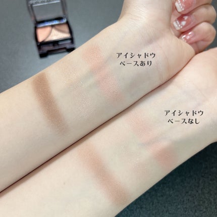 アイシャドウベース/キャンメイク/アイシャドウベースを使ったクチコミ(5枚目)
