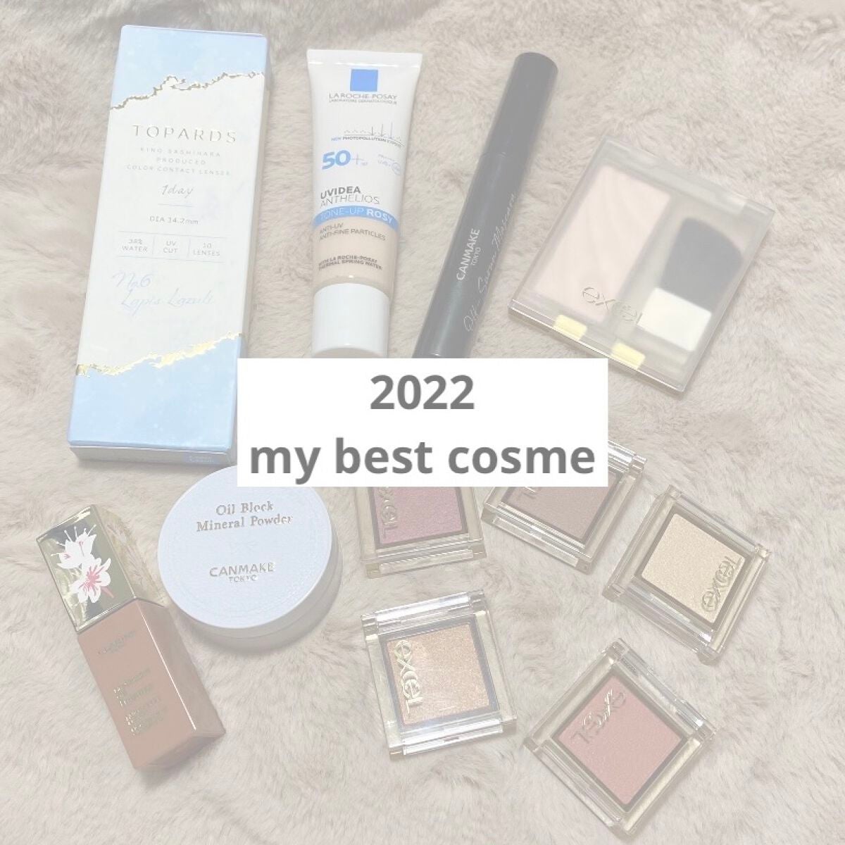 TOPARDS 1day/TOPARDS/ワンデー(1DAY)カラコンを使ったクチコミ(1枚目)