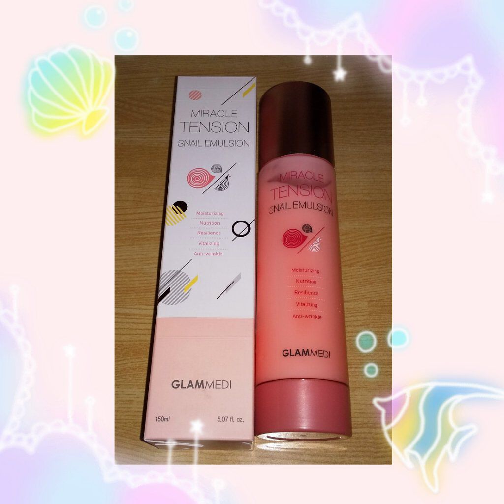 GLAMMEDI ミラクル テンション スネイル エマルジョン 