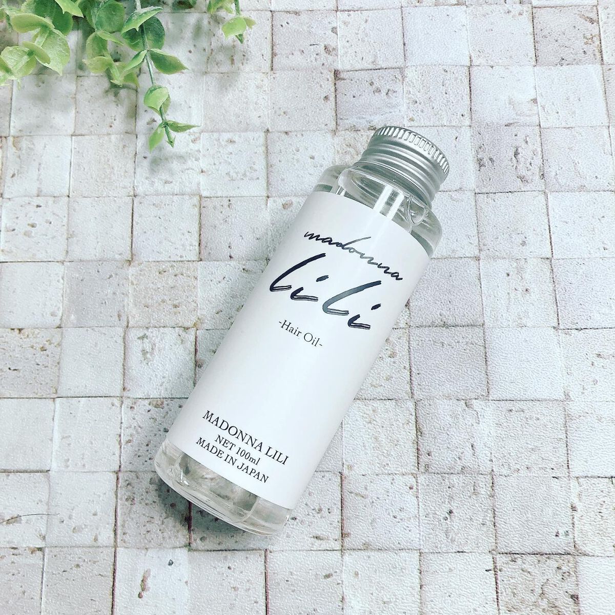 マドンナ リリ ヘアオイル/MADONNA LILI/ヘアオイルを使ったクチコミ（2枚目）