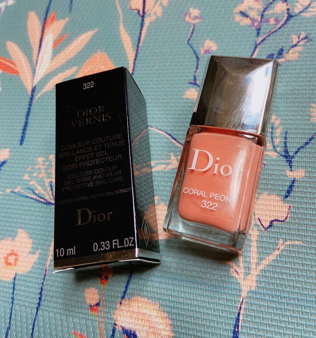 ディオール ヴェルニ/Dior/マニキュアを使ったクチコミ(1枚目)