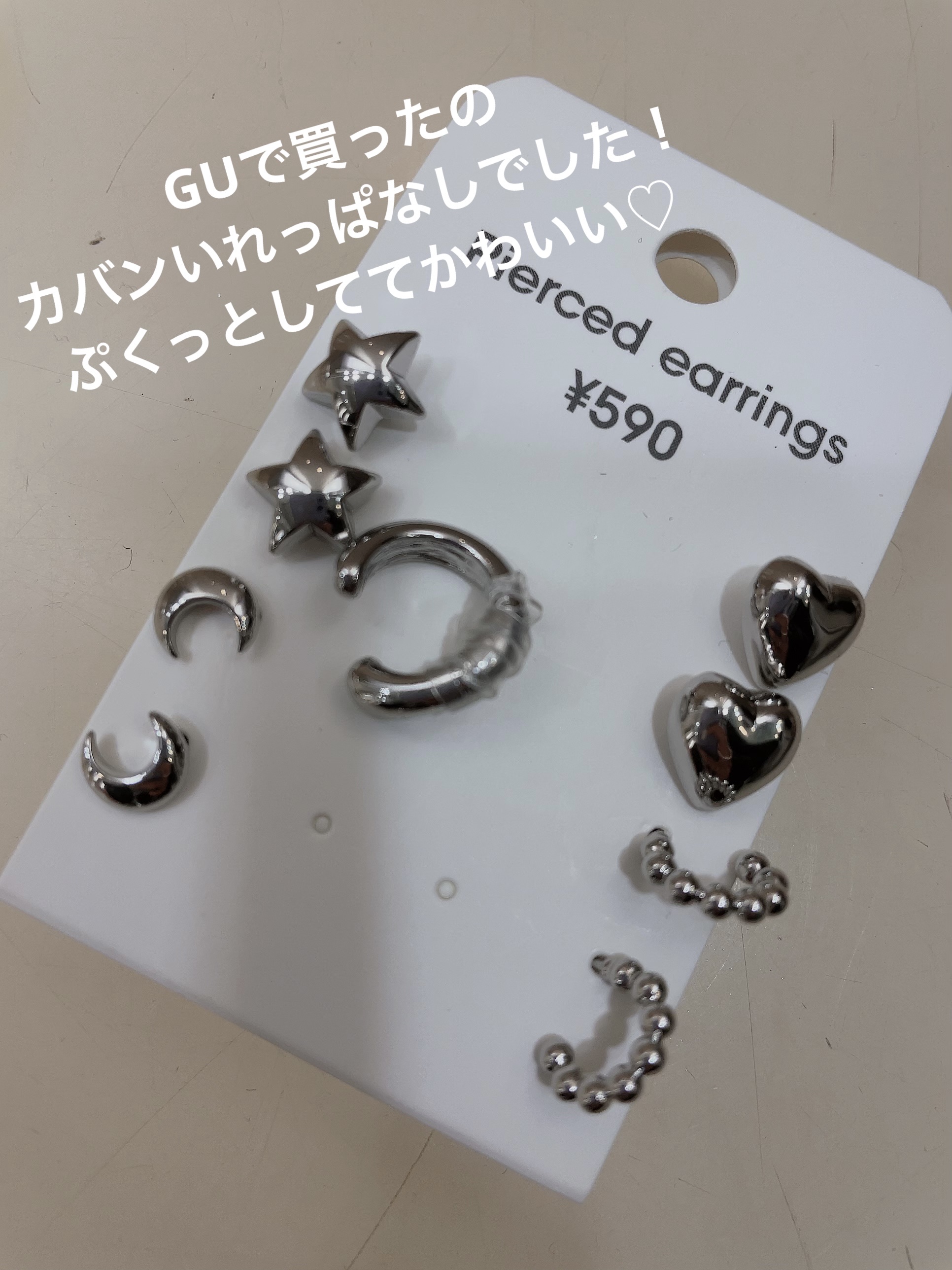 ミニアイラッシュカーラー/マペペ/ビューラーを使ったクチコミ（2枚目）