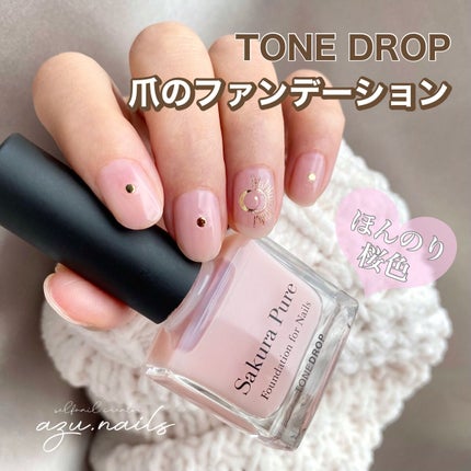 #ネイル,#セルフネイル,#ジェルネイル,#ストロベリーネイル,#いちごネイル,#苺ネイルのネイルデザイン