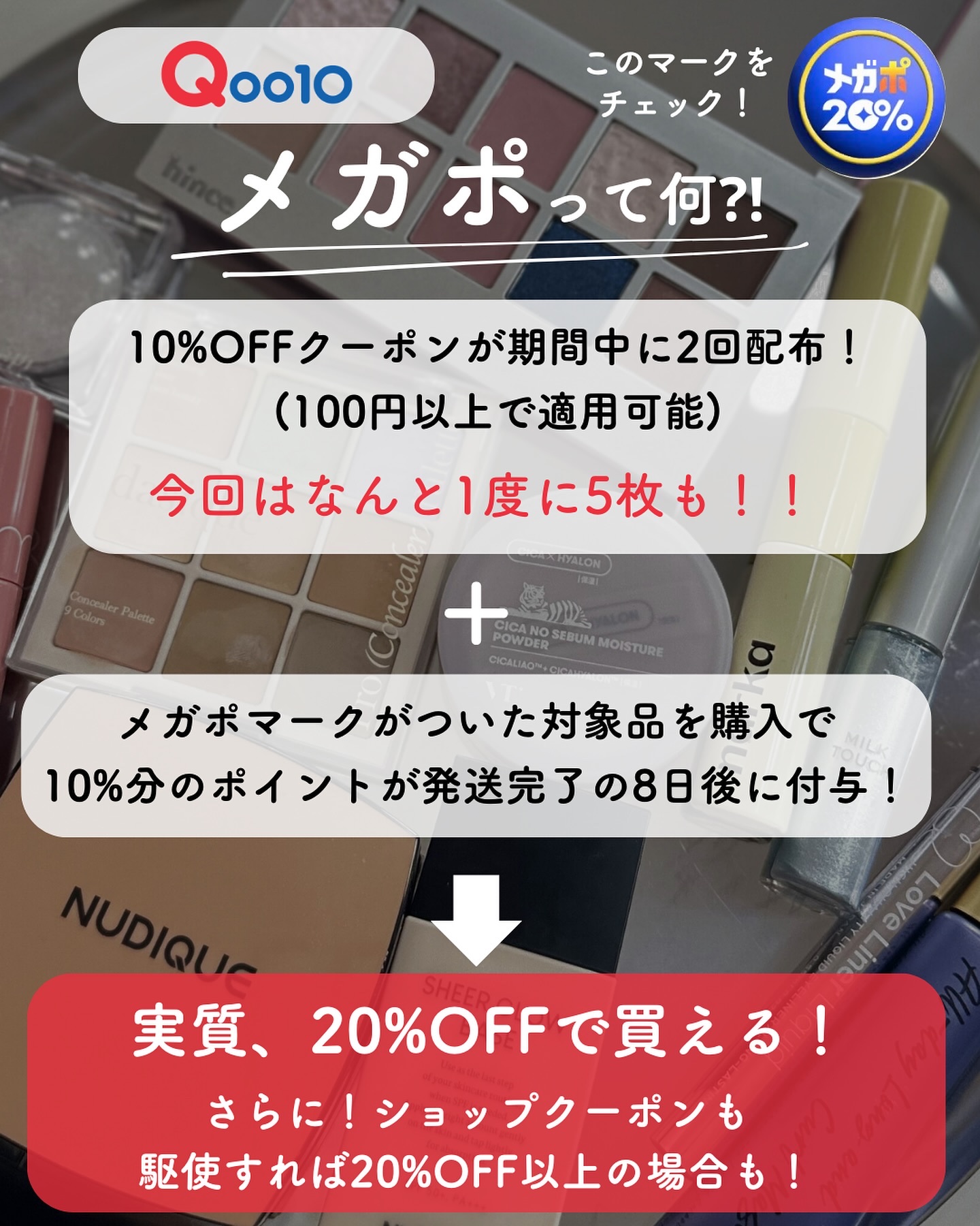 ブラーグロイリップティント/Dinto/リップティントを使ったクチコミ（2枚目）