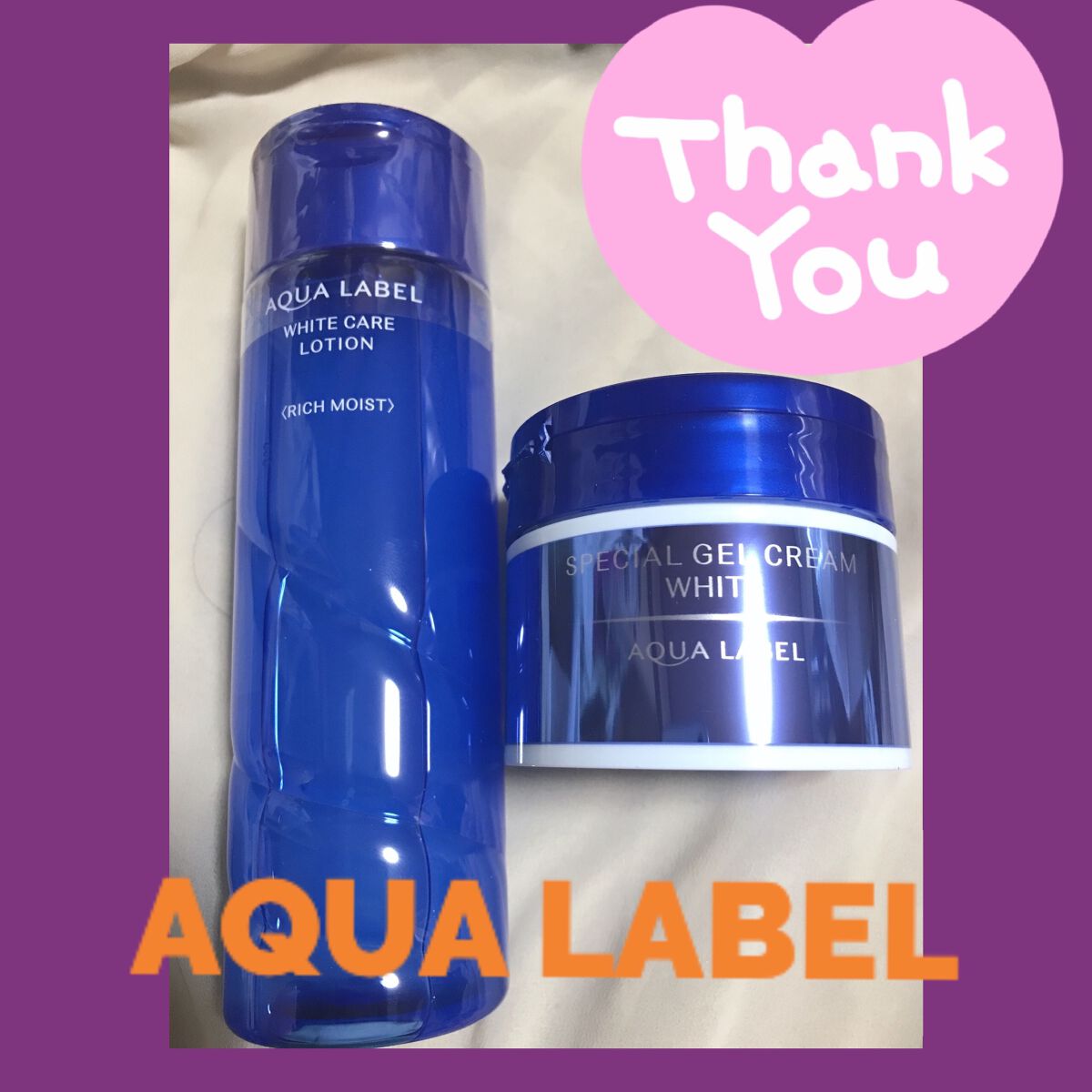 スペシャルジェルクリームA （ホワイト）（医薬部外品）/アクアレーベル/オールインワン化粧品を使ったクチコミ（1枚目）