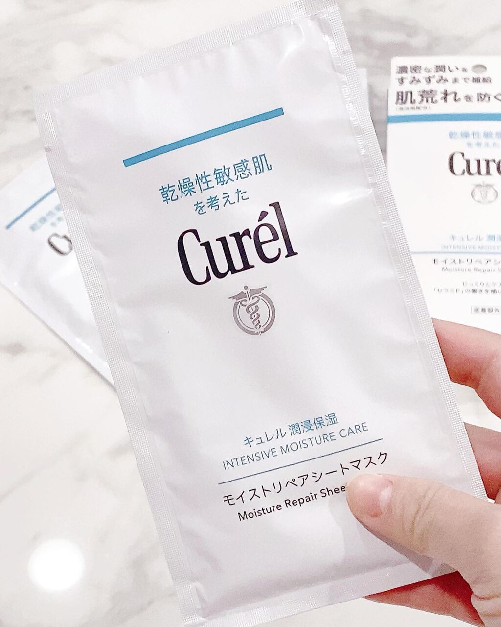 honey0627 on LIPS 「**#コスメラウンジさんのキュレルオンライン体験会に参加したよ..」(4枚目)