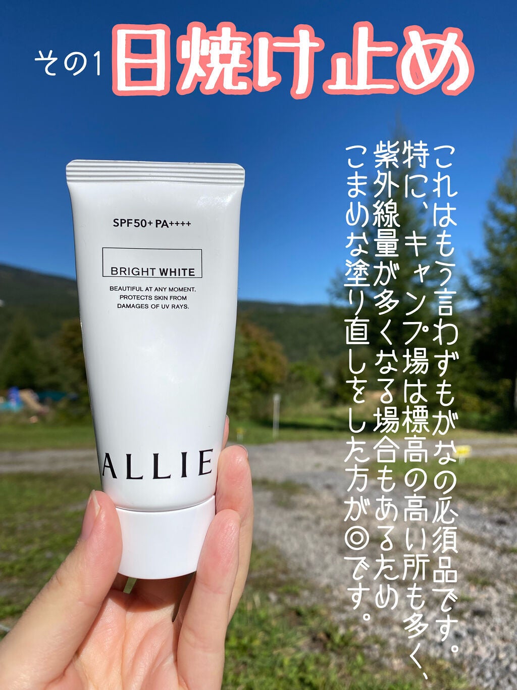 DHC 薬用リップクリーム/DHC/リップクリームを使ったクチコミ(2枚目)