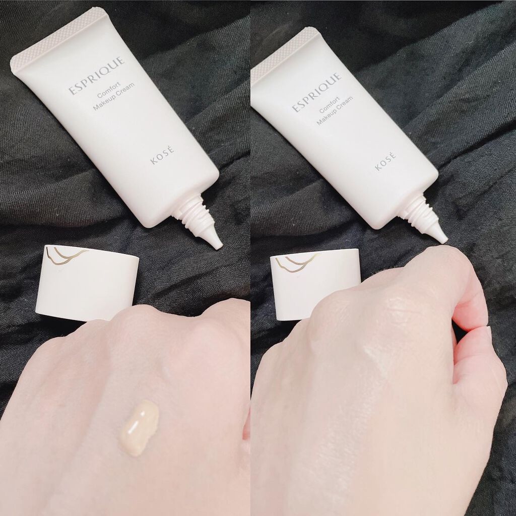 すずらん♡ 美容.恋愛ライター on LIPS 「すずらんです😊🌸マスクもするし、まだまだ暑いしファンデーション..」(1枚目)