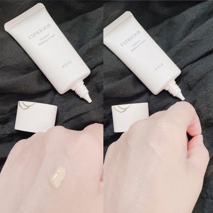 すずらん♡ 美容.恋愛ライター on LIPS 「すずらんです😊🌸マスクもするし、まだまだ暑いしファンデーション..」(1枚目)