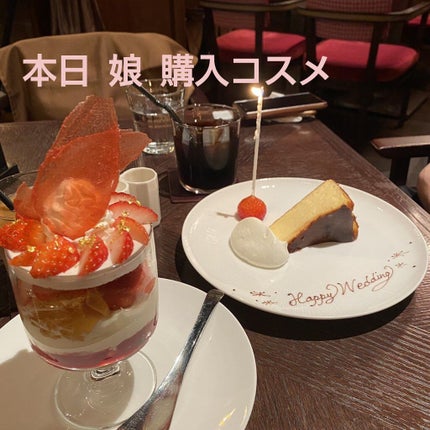 【旧】ディオールスキン フォーエヴァー クッション/Dior/クッションファンデーションを使ったクチコミ(1枚目)