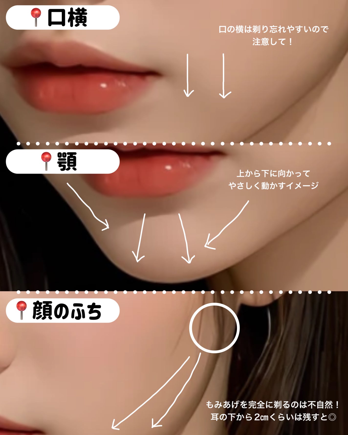 ハトムギ保湿ジェル(ナチュリエ スキンコンディショニングジェル)/ナチュリエ/美容液を使ったクチコミ(6枚目)