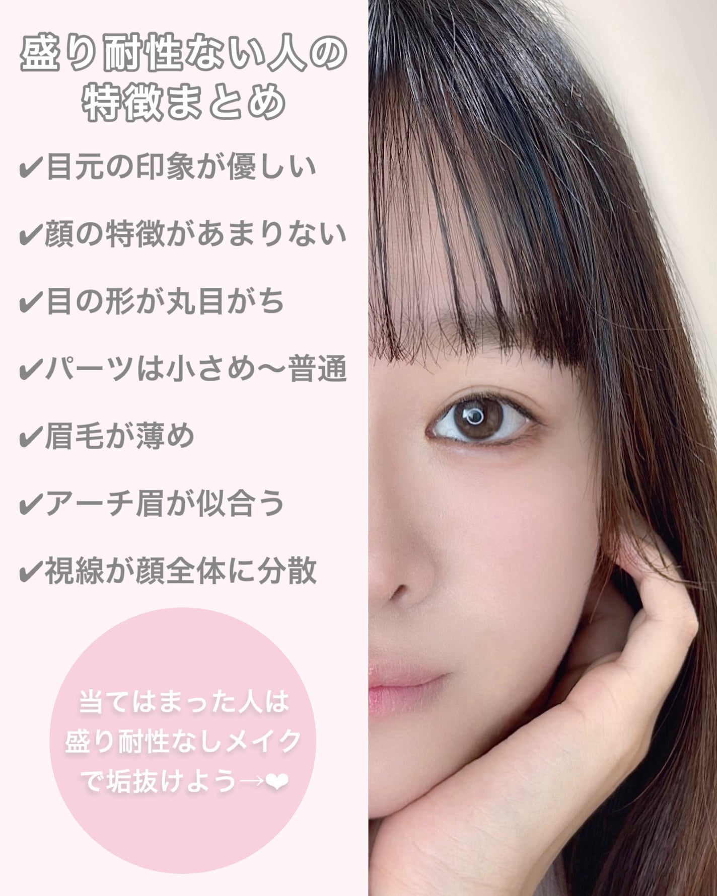 カバーパーフェクション チップコンシーラー/the SAEM/リキッドコンシーラーを使ったクチコミ(3枚目)