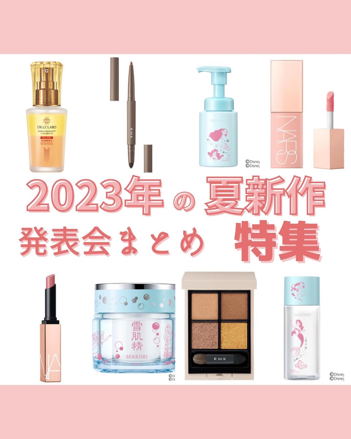 みなみ🌸 on LIPS 「…………………………………………………………………他の投稿はこ..」(1枚目)