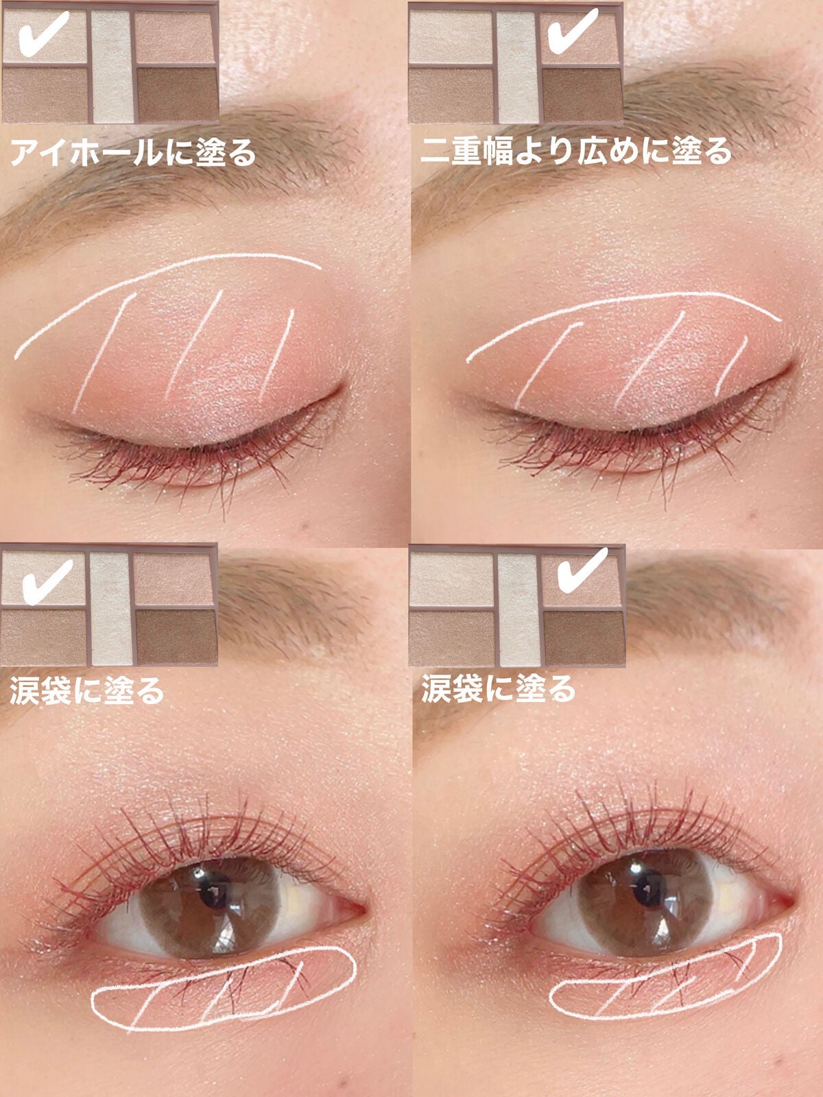 ごんす@YouTube始めました on LIPS 「《キャンメイクでなちゅ盛り❤︎》ナチュラルに可愛く盛れるメイク..」(2枚目)