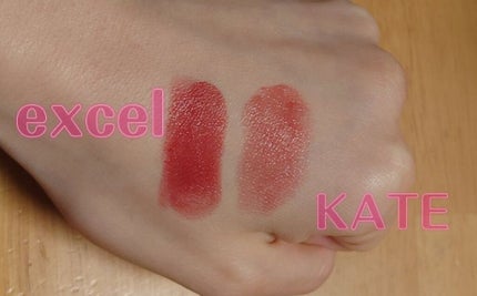 グレイズバームリップ/excel/口紅を使ったクチコミ(7枚目)