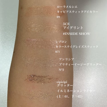 カラーステイ グレイズ スティック/REVLON/ジェル・クリームアイシャドウを使ったクチコミ（2枚目）