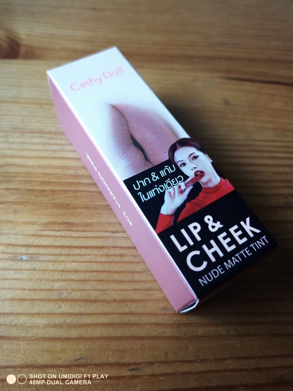 リップアンドチーク ヌードマットティント/CathyDoll/リップティントを使ったクチコミ（1枚目）