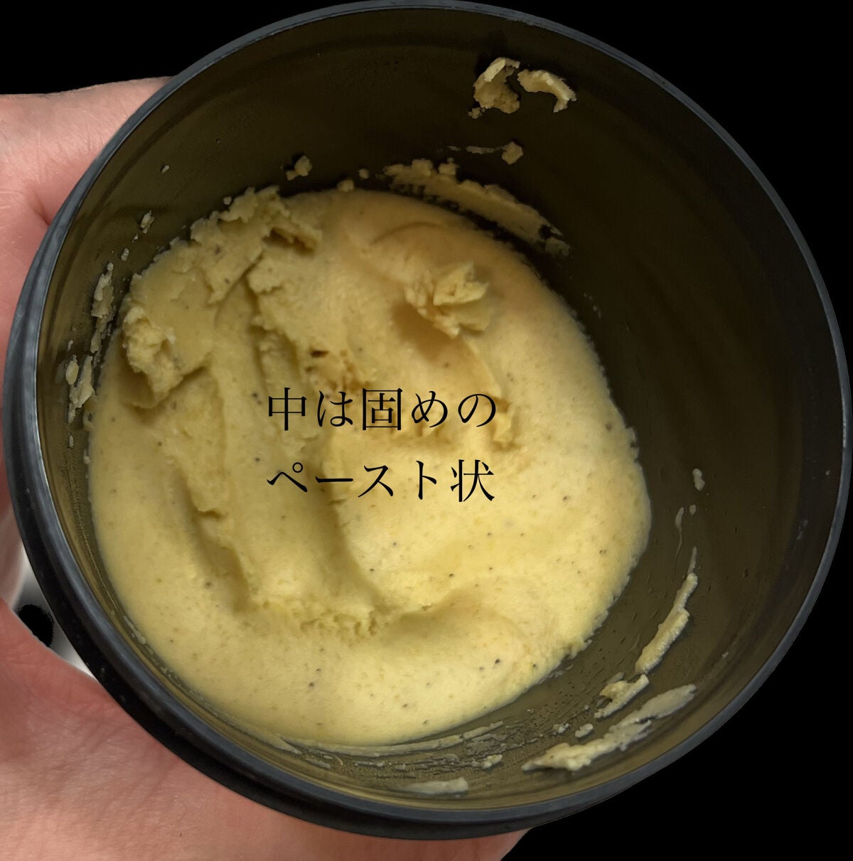 毎日が晩餐/ラッシュ/その他洗顔料を使ったクチコミ(2枚目)