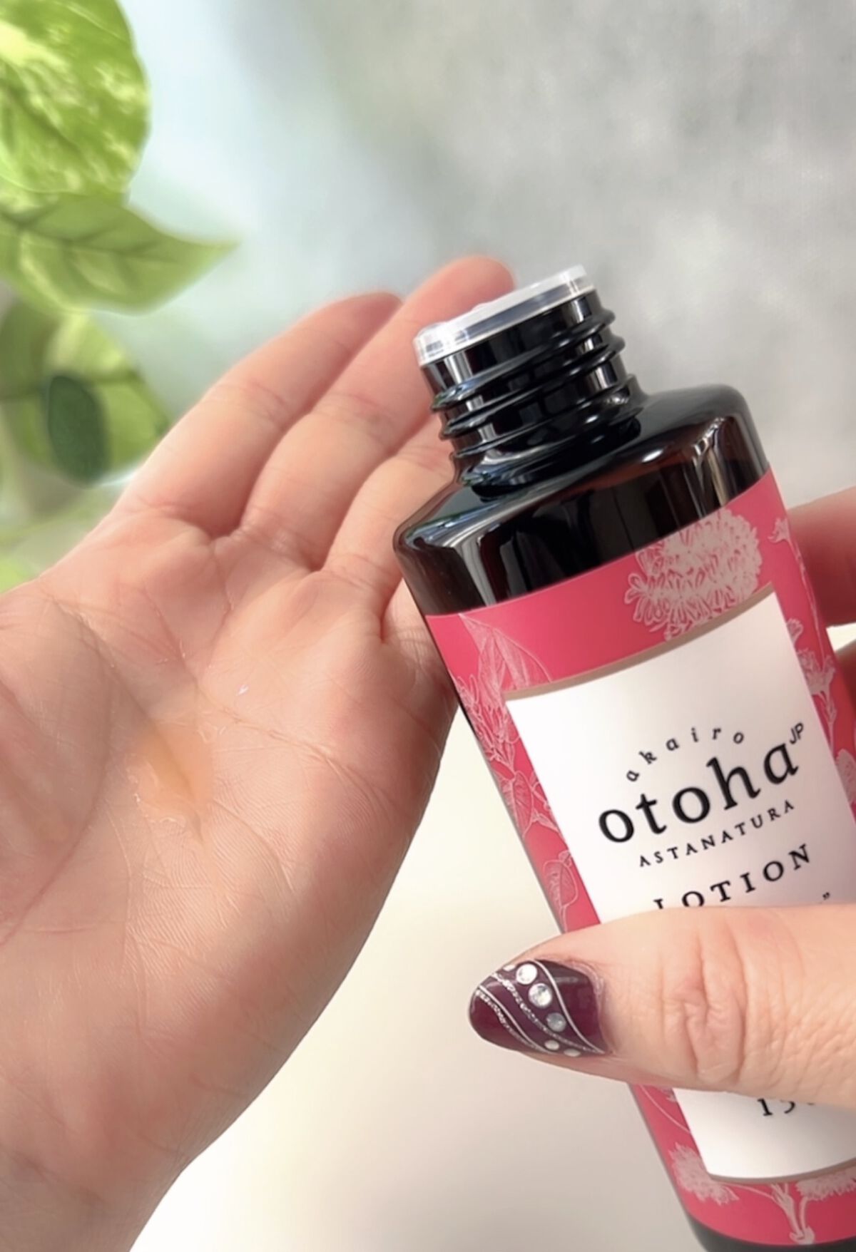 化粧水/akairo otoha/化粧水を使ったクチコミ（2枚目）