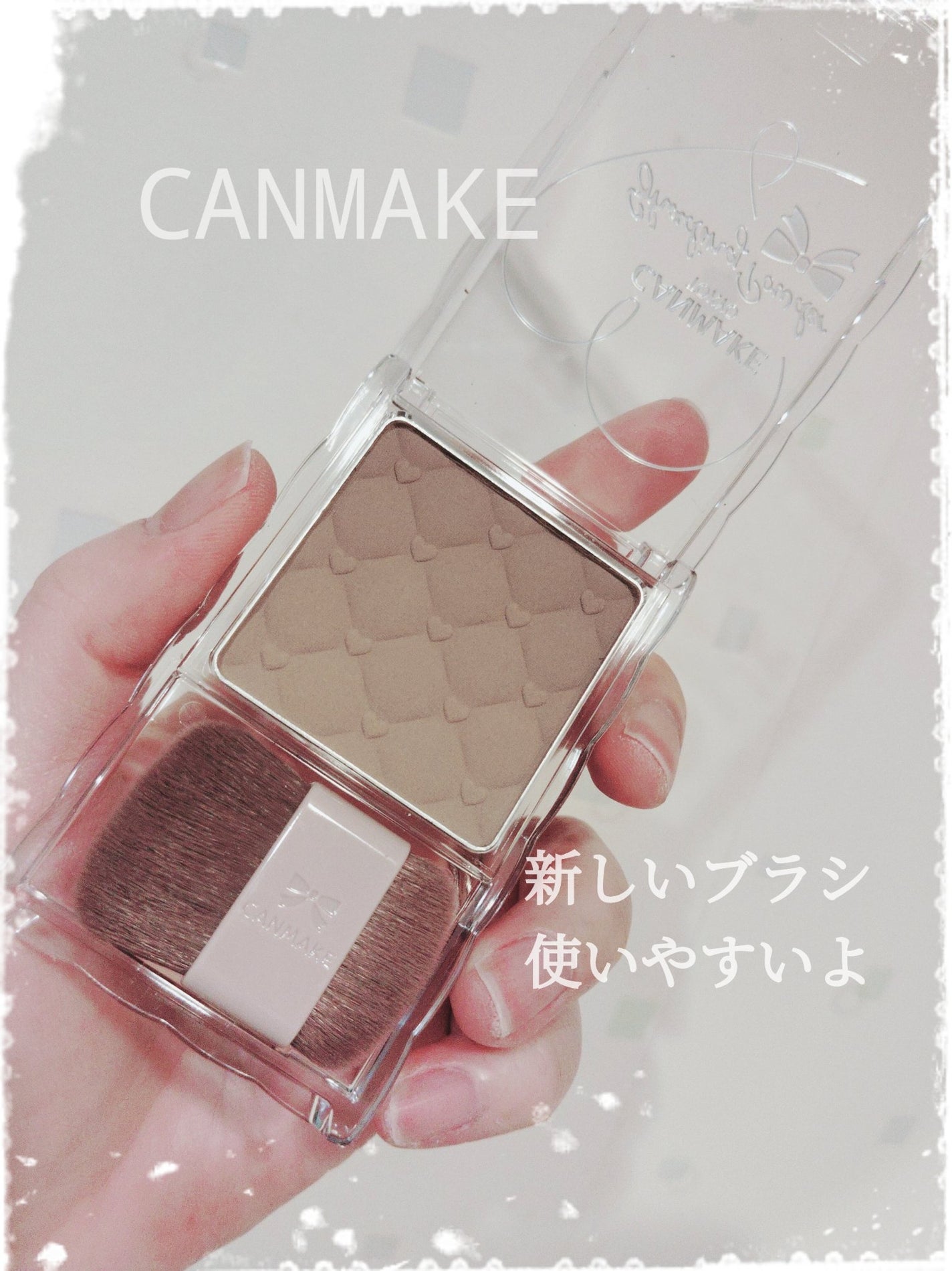 シェーディングパウダー/キャンメイク/シェーディングを使ったクチコミ(1枚目)