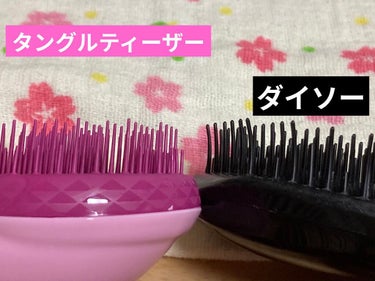 ザ・オリジナル ノーマル ピンクモーヴ/TANGLE TEEZER/ヘアブラシを使ったクチコミ（3枚目）