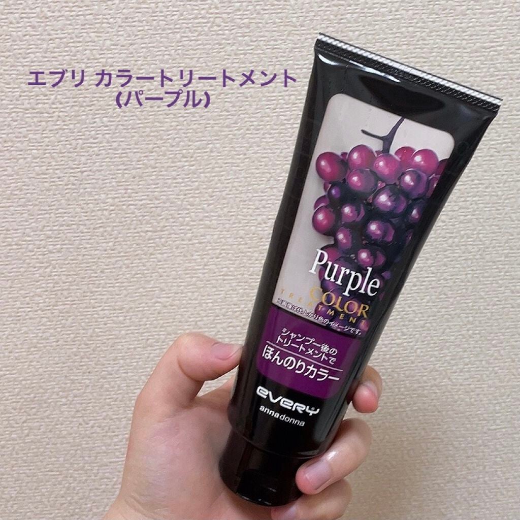 エブリ カラートリートメント/アンナドンナ/ヘアカラーを使ったクチコミ(1枚目)