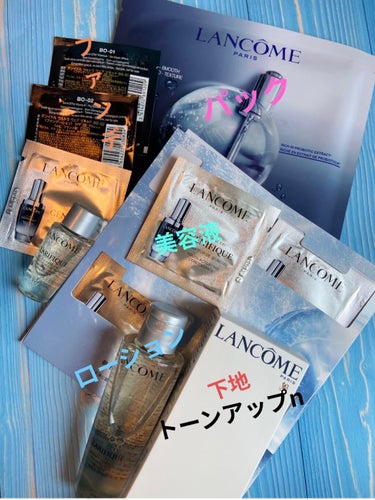 UV エクスペール トーンアップn/LANCOME/化粧下地を使ったクチコミ（1枚目）