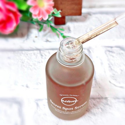 シークレットくすみセラム/Aetem /美容液を使ったクチコミ(2枚目)