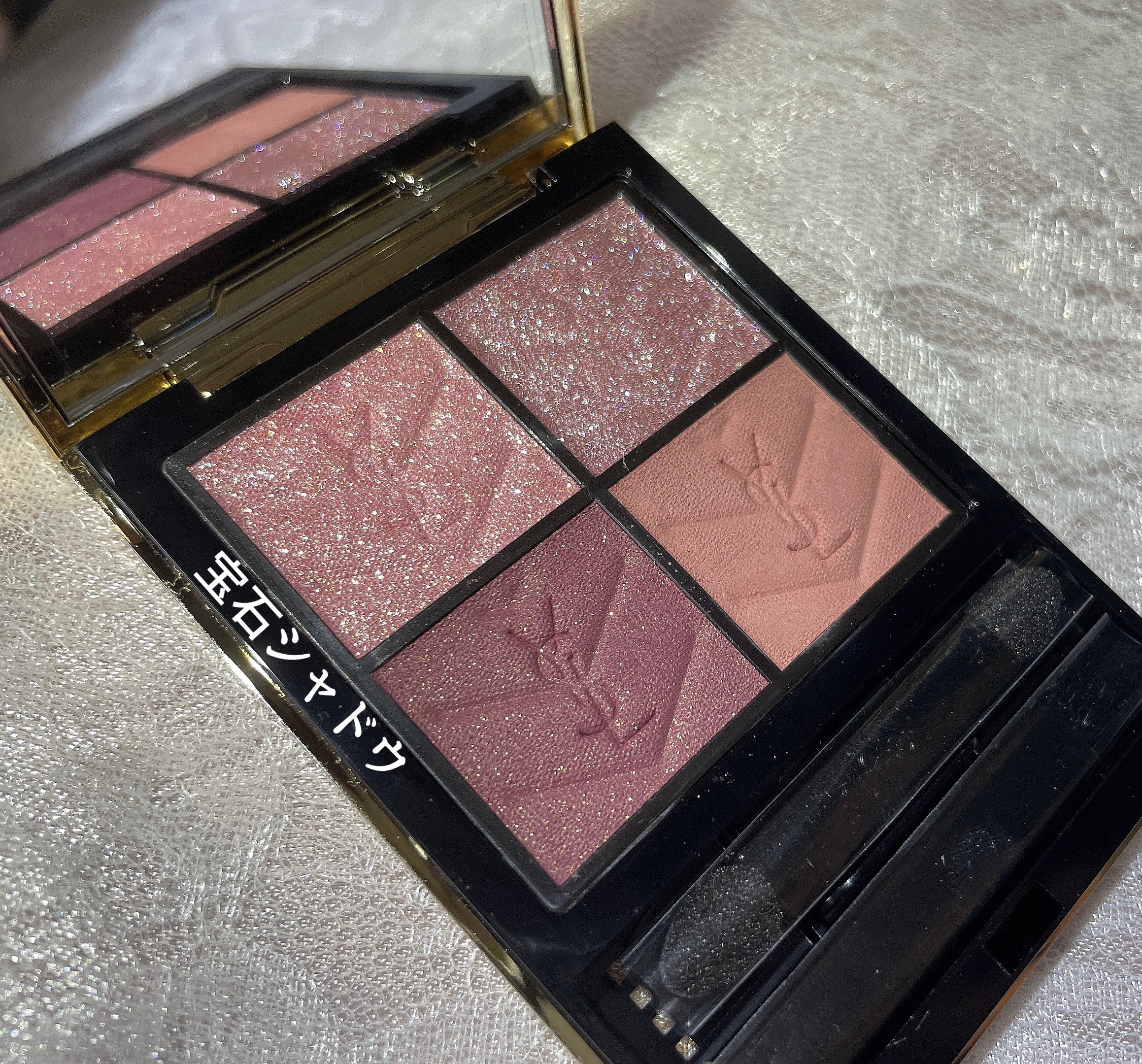 ハイパーシャープ ライナー R/MAYBELLINE NEW YORK/リキッドアイライナーを使ったクチコミ（2枚目）