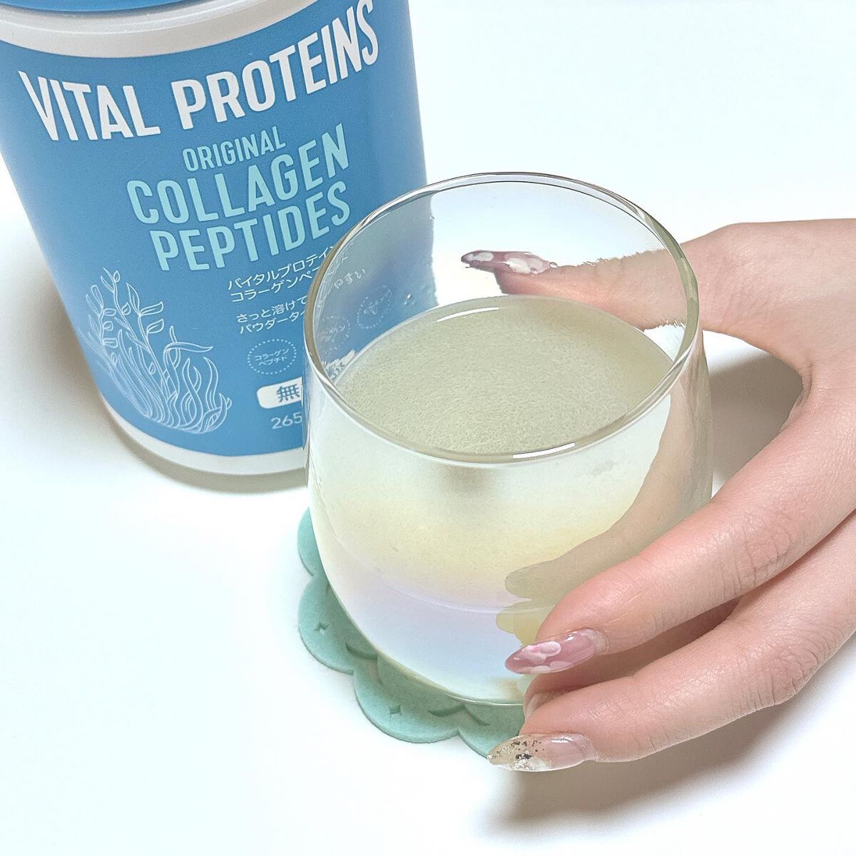 コラーゲンペプチド/バイタルプロテインズ/美容サプリメントを使ったクチコミ(5枚目)