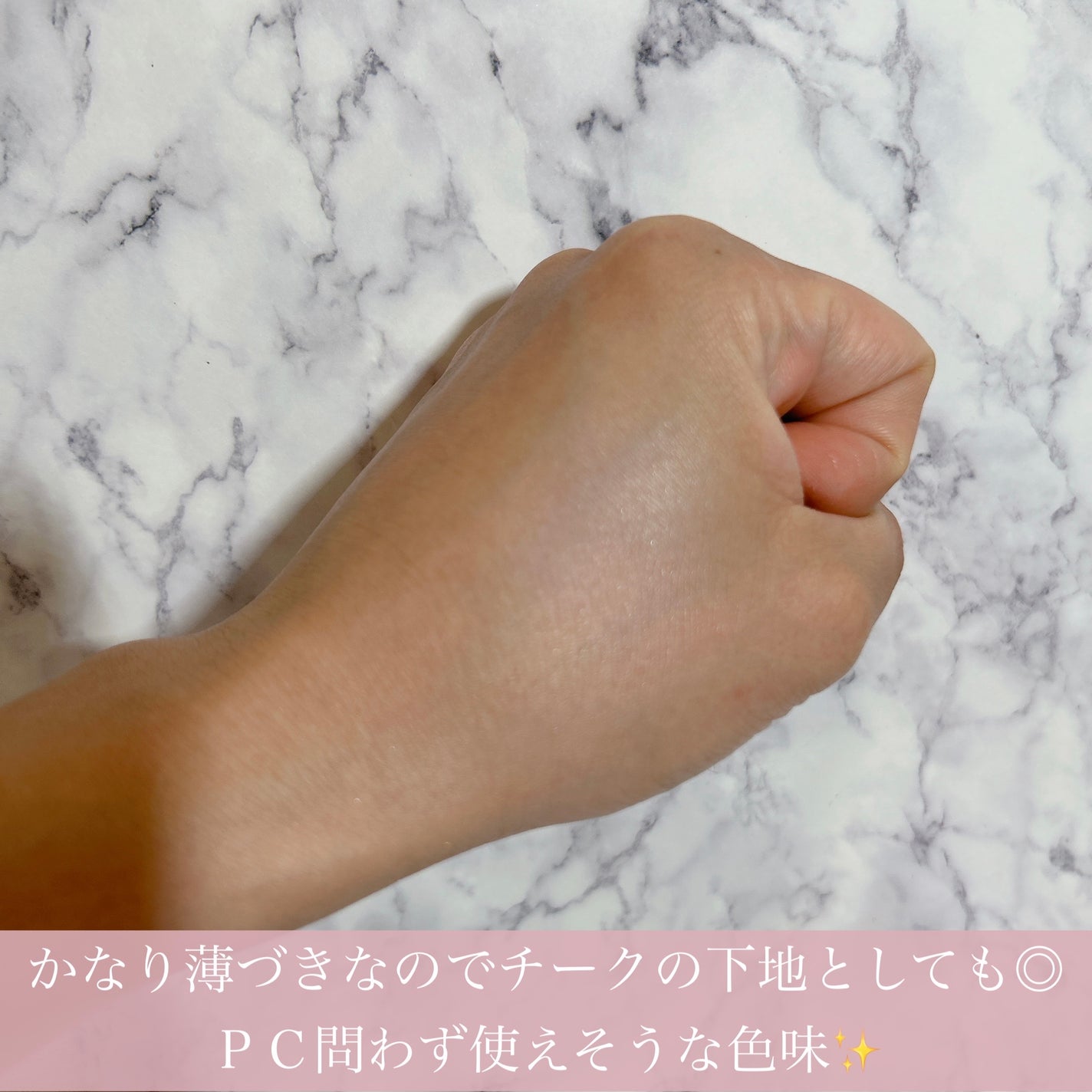 チーク ポップ/CLINIQUE/パウダーチークを使ったクチコミ(3枚目)