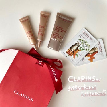 グラン アイ セラム V/CLARINS/アイケア・アイクリームを使ったクチコミ（1枚目）