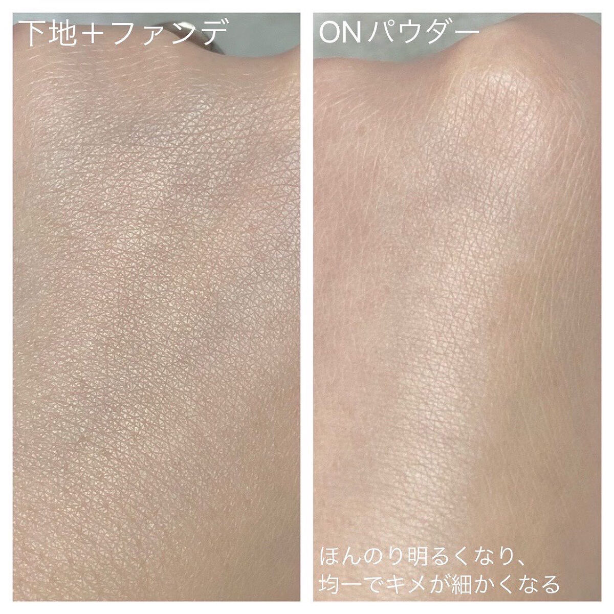 トランスルーシェントブルーリング ルースパウダー/PERFECT DIARY/ルースパウダーを使ったクチコミ（3枚目）