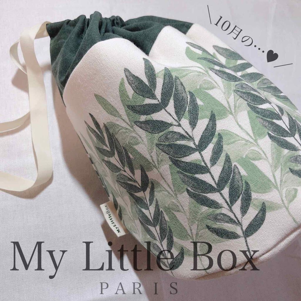 （旧）アルティム8∞ スブリム ビューティ クレンジング オイル/shu uemura/オイルクレンジングを使ったクチコミ（1枚目）