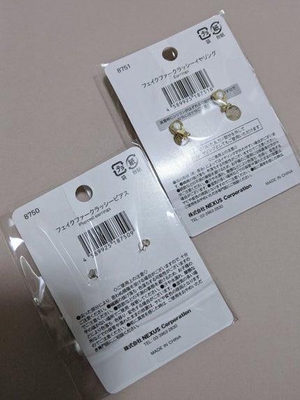 キャンドゥ購入品😄💞/キャンドゥ/その他を使ったクチコミ(3枚目)