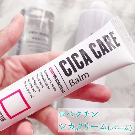 ホホバオイル/無印良品/ボディオイルを使ったクチコミ(2枚目)