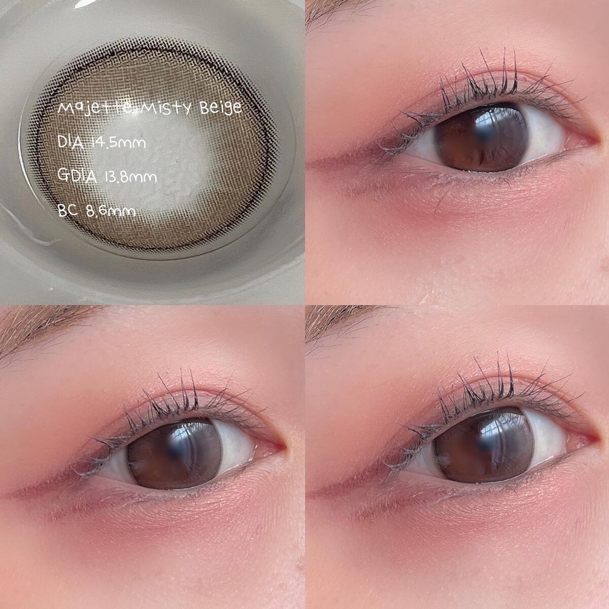 ♡ on LIPS 「【三上悠亜ちゃんプロデュースカラコンレポ】三上悠亜ちゃん@yu..」(3枚目)