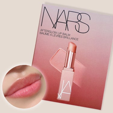 アフターグロー リップバーム/NARS/リップケア・リップクリームを使ったクチコミ（1枚目）