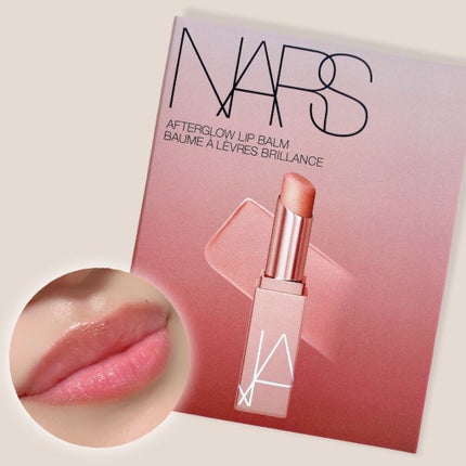 アフターグロー リップバーム/NARS/リップバームを使ったクチコミ(1枚目)