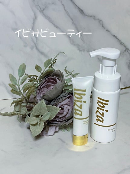 イビサクリーム/Ibiza/デリケートゾーンケアを使ったクチコミ(1枚目)