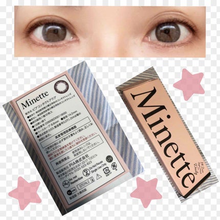 Minette/Minette/カラーコンタクトレンズを使ったクチコミ(1枚目)