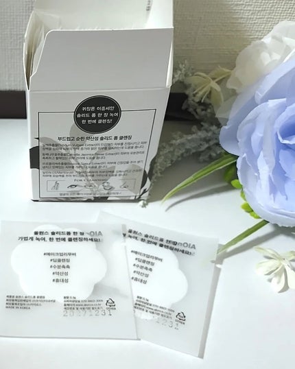 洗顔フォーム/ALONCE/洗顔フォームを使ったクチコミ(2枚目)