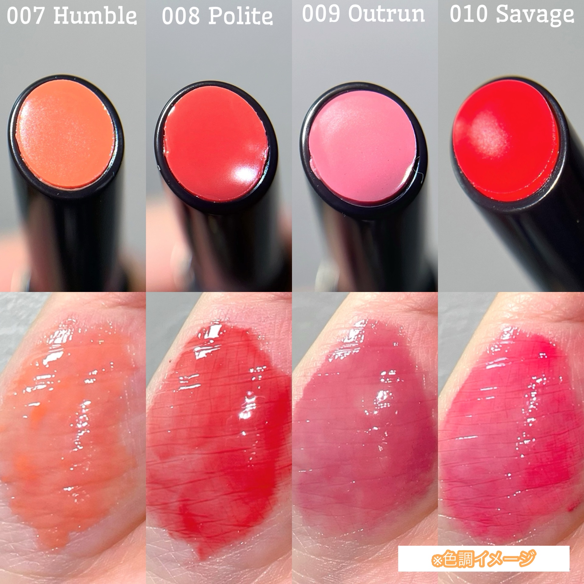 ボリューマイジングフォンデュリップ/Coralhaze/口紅を使ったクチコミ（2枚目）