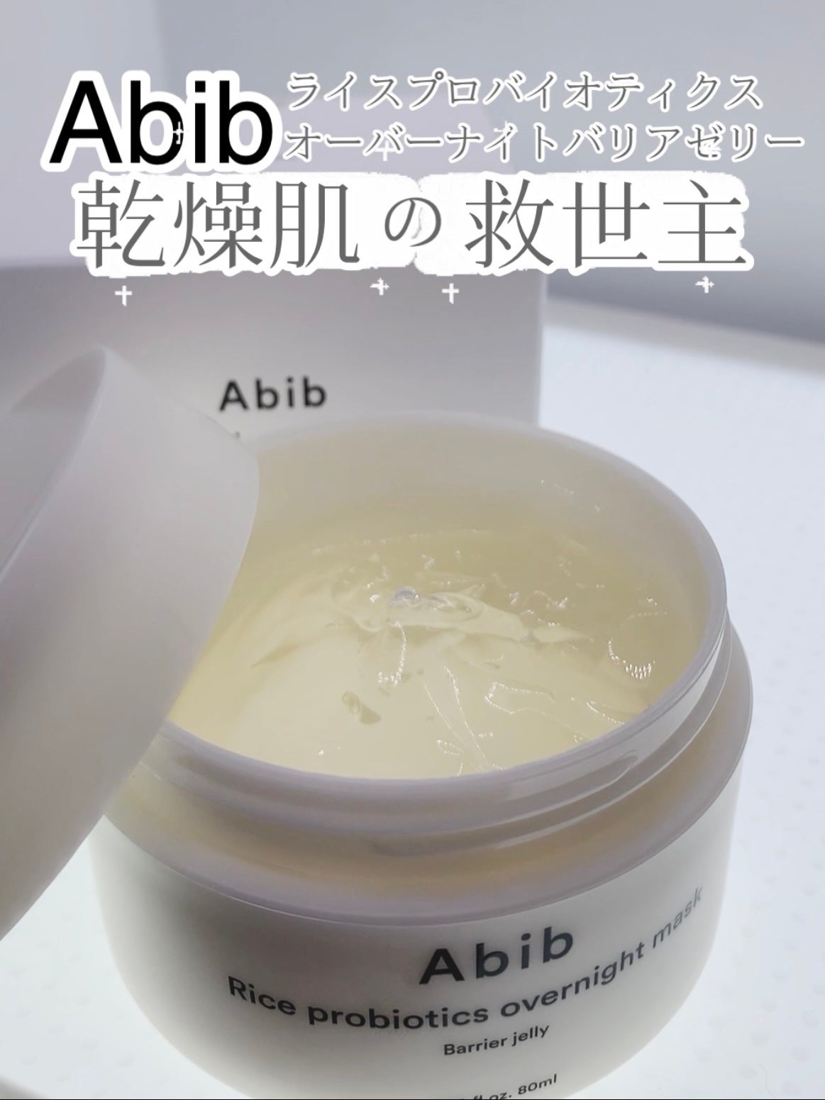 ìíðãã©ãã100 on LIPS ãAbibðð»Abibãåæãã®æå³ã®Ã³AbibóçŸã®ãµã€ã¯ã«ã®..ãïŒ4æç®ïŒ