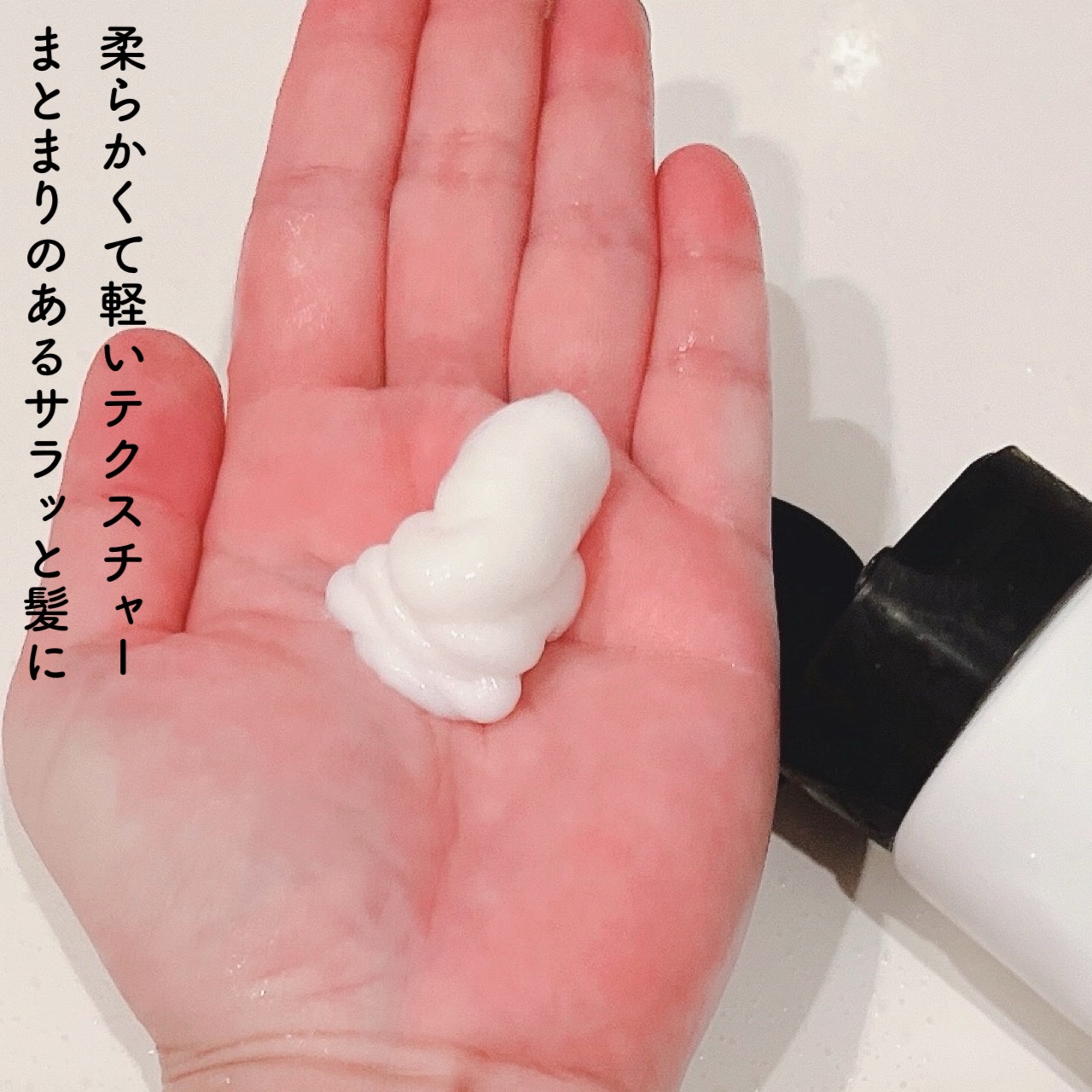 &be スタンドアップシャンプー/&be HAIR/市販シャンプーを使ったクチコミ（3枚目）