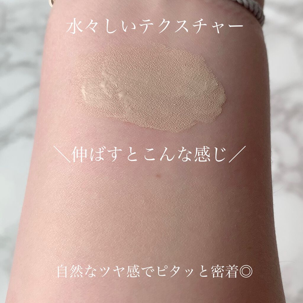 エバーグロウクッション SPF23 PA++/FEMMUE/クッションファンデーションを使ったクチコミ(3枚目)