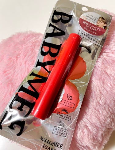 BABYMEE ニュアンスカラーマスカラのクチコミ「BABYMEE
ニュアンスカラーマスカラ
agate pink
popy pink


イガリ.....」（2枚目）