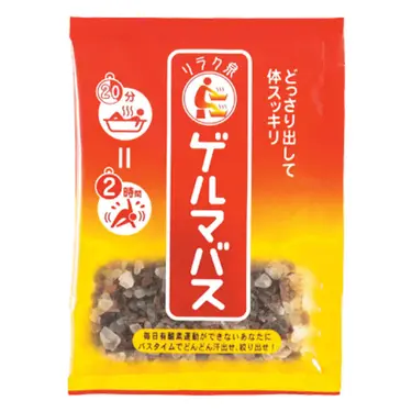 ゲルマバス 25g