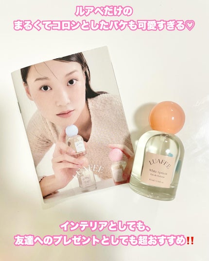 ホワイトアプリコット/LUAFEE/香水(レディース)を使ったクチコミ(5枚目)