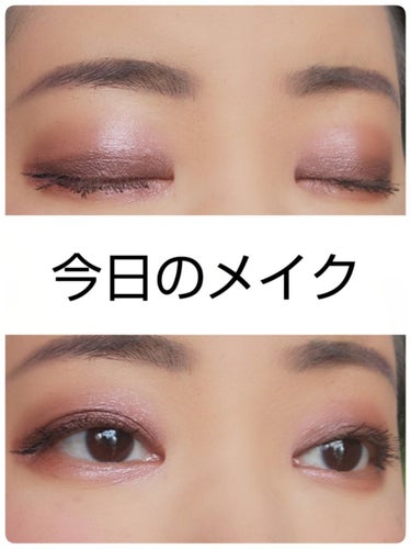 UR GLAM　BLOOMING EYE COLOR PALETTE/U R GLAM/アイシャドウパレットを使ったクチコミ（1枚目）